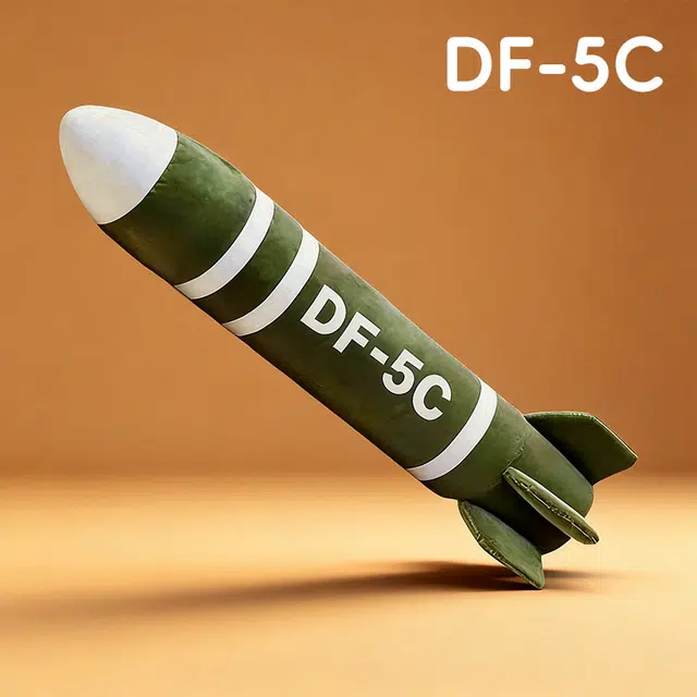 5C 30cm60cm110cm