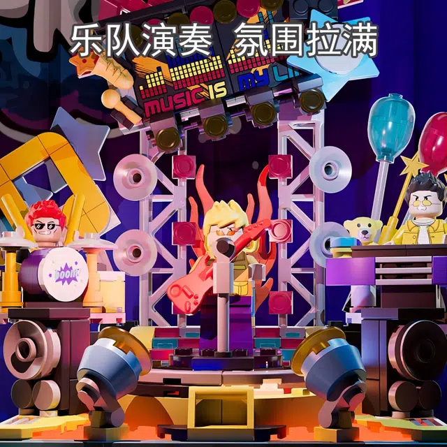 贝芬乐 积木琴 迷你钢琴可弹奏 台历礼盒装 玩具