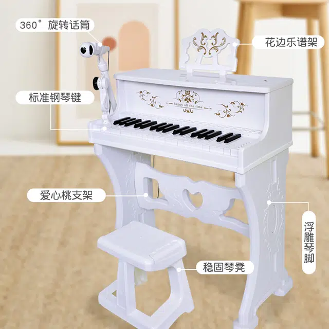 贝芬乐 艾丽丝迷你钢琴乐器 初学者可弹奏 玩具