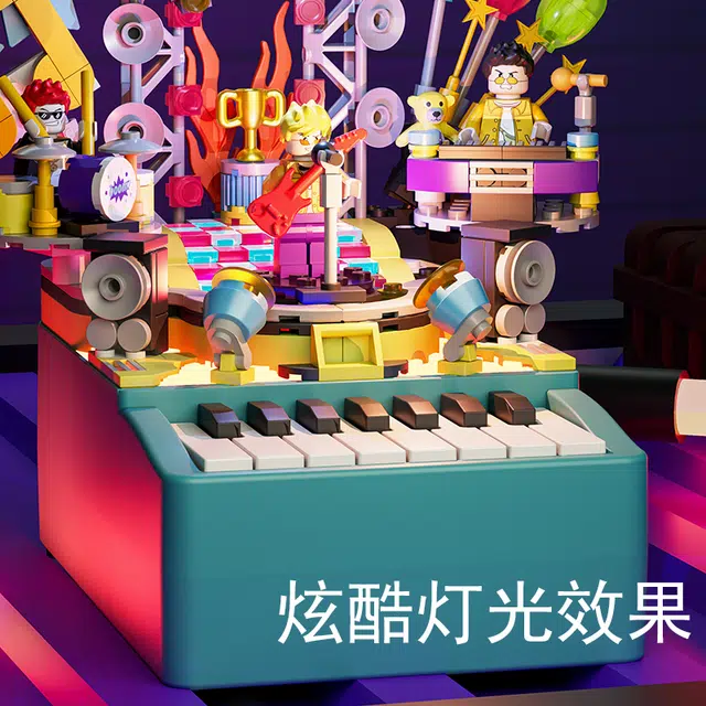 贝芬乐 积木琴 迷你钢琴可弹奏 台历礼盒装 玩具
