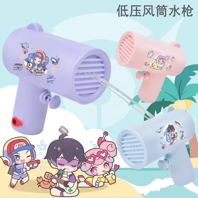贝芬乐 王者荣耀小水枪 卡通戏水款 玩具
