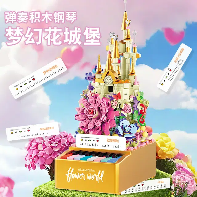 700pcs