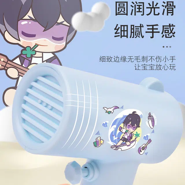 贝芬乐 王者荣耀小水枪 卡通戏水款 玩具