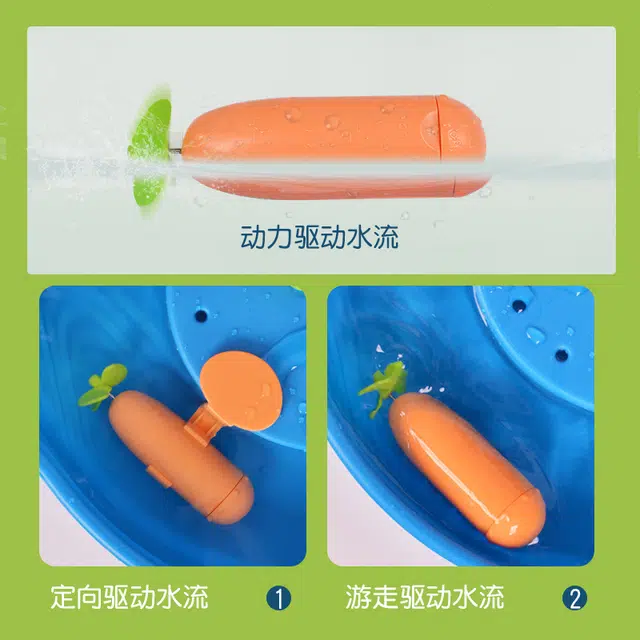 贝芬乐 漂流冒险乐园 海底小纵队钓鱼 早教益智玩具