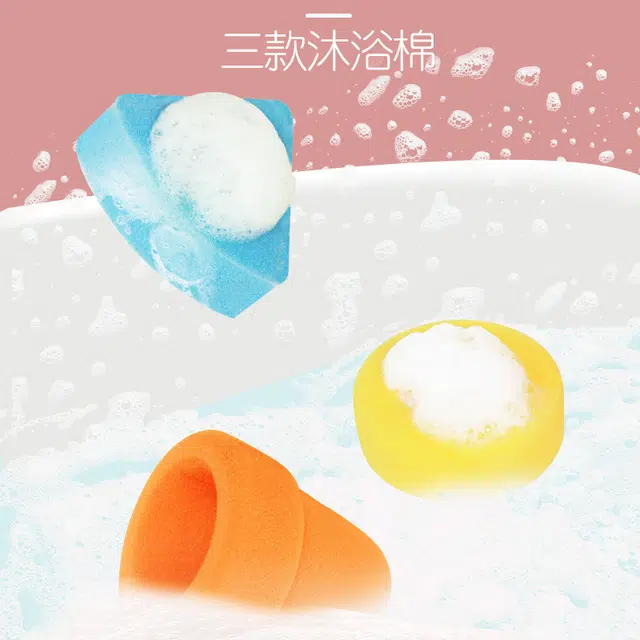 贝芬乐 沐浴戏水手动挤泡浴室 过家家 玩具