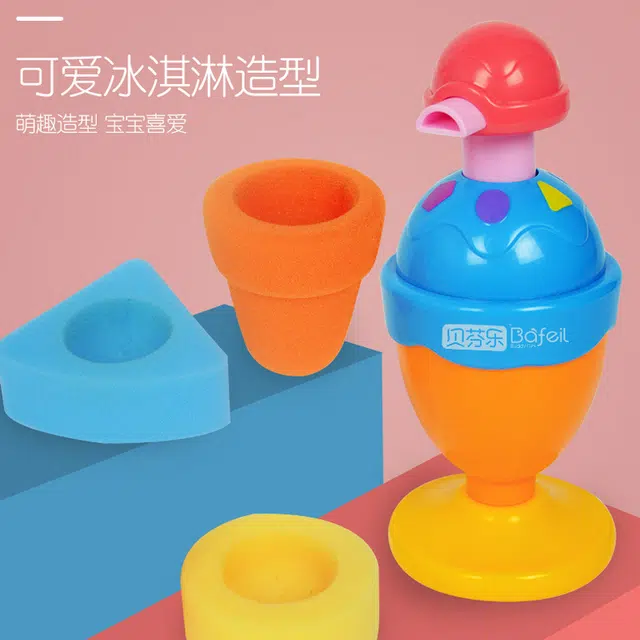 贝芬乐 沐浴戏水手动挤泡浴室 过家家 玩具