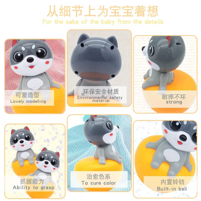 贝芬乐 萌宠不倒翁 哄娃 玩具