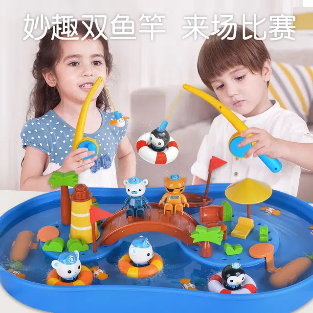 贝芬乐 漂流冒险乐园 海底小纵队钓鱼 早教益智玩具
