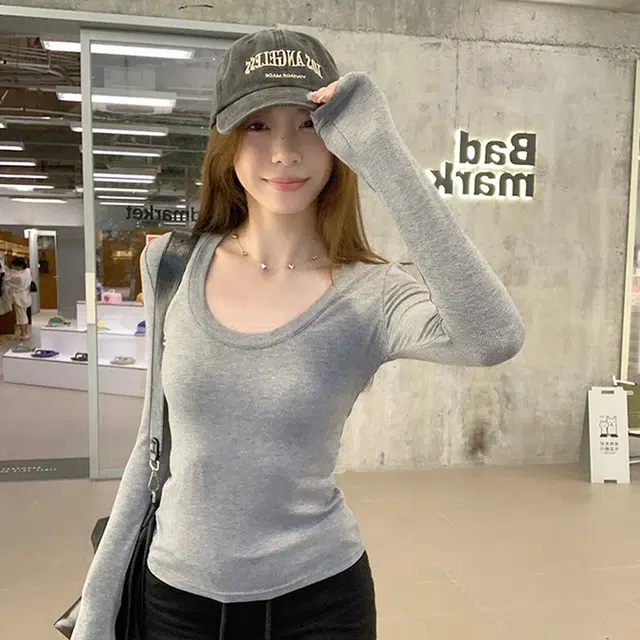 ZCDECO U T
