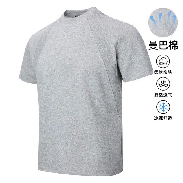PAINT STAIN T