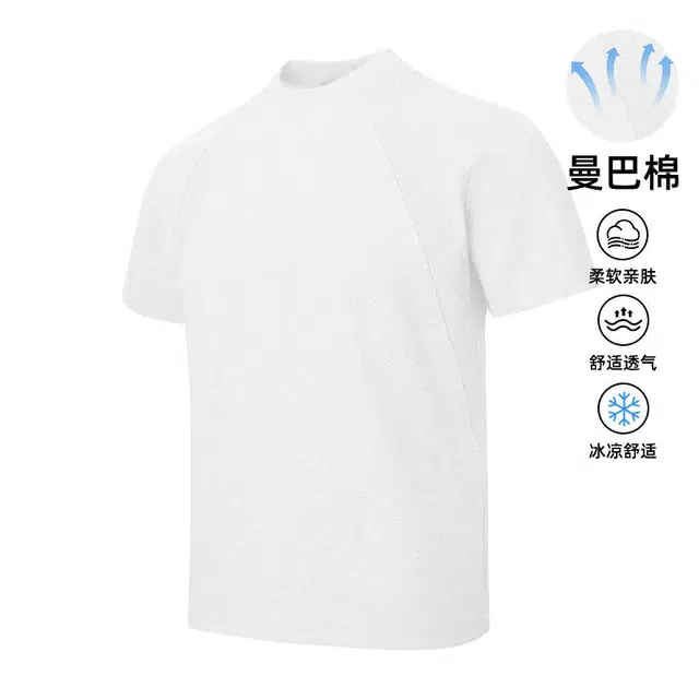 PAINT STAIN T