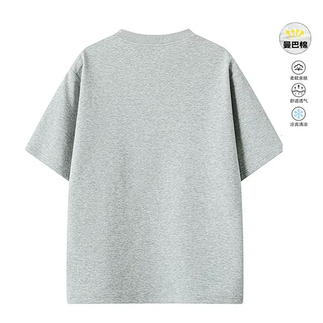 PAINT STAIN T