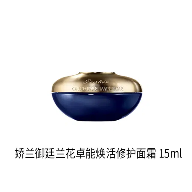 15ml