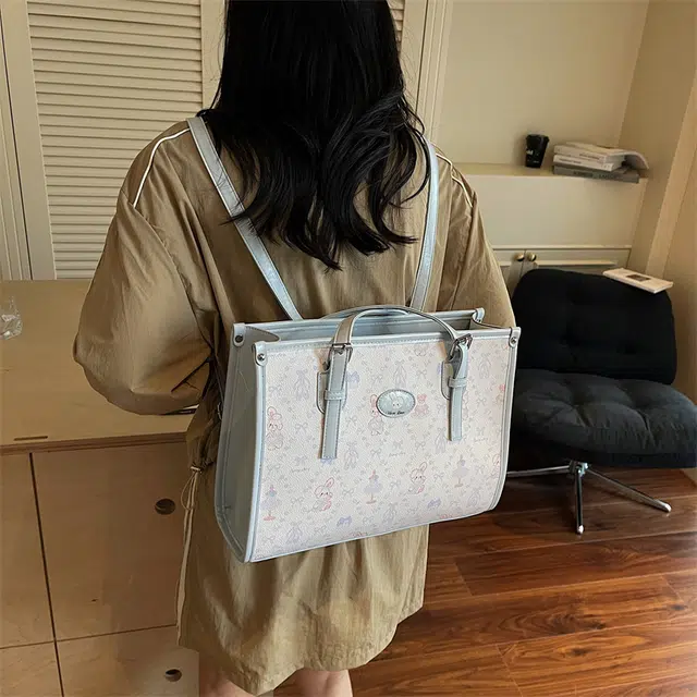 Miss Angel PU Tote