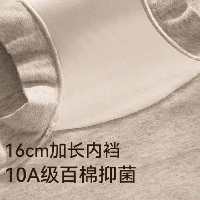 UYH 10A