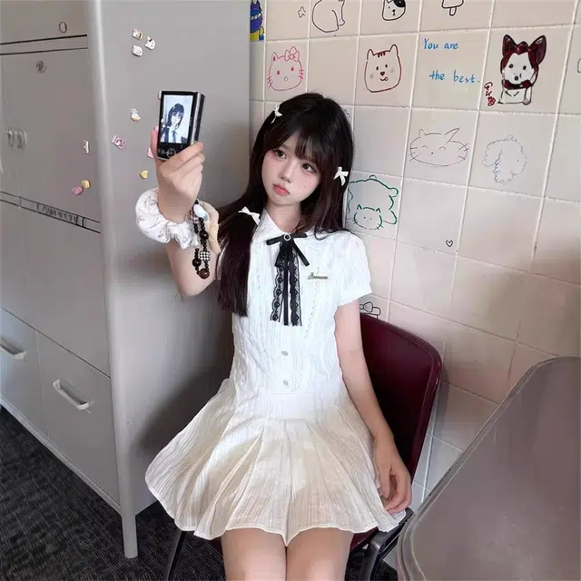 UYH a