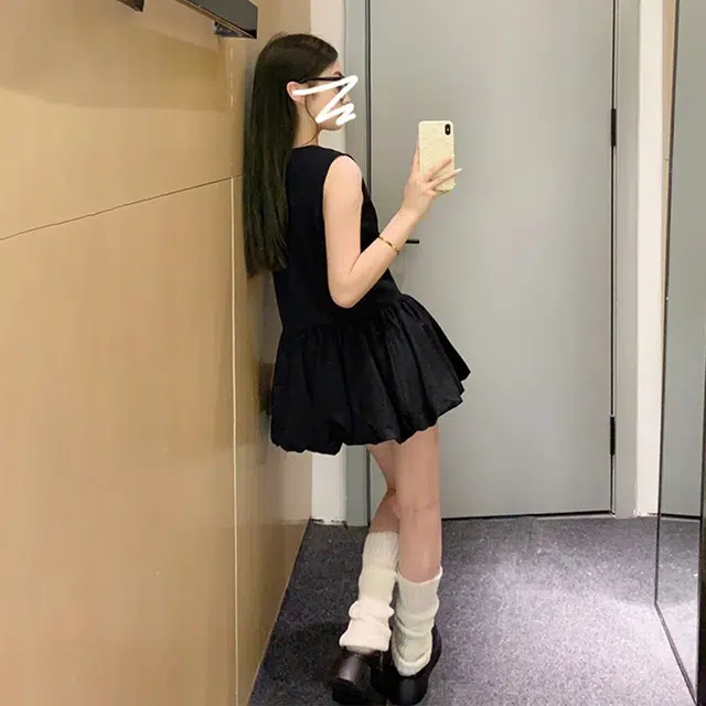 UYH