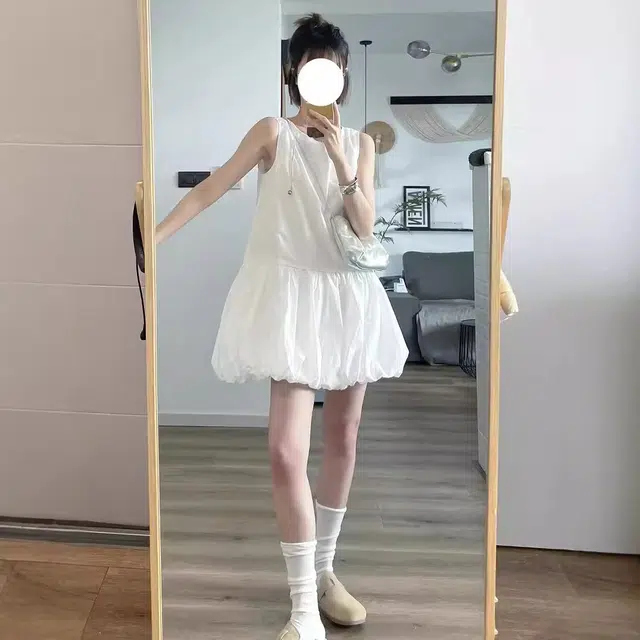 UYH