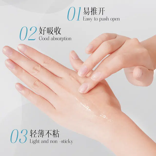 德德维芙提亮美白精华液 滋润 淡斑改善暗沉