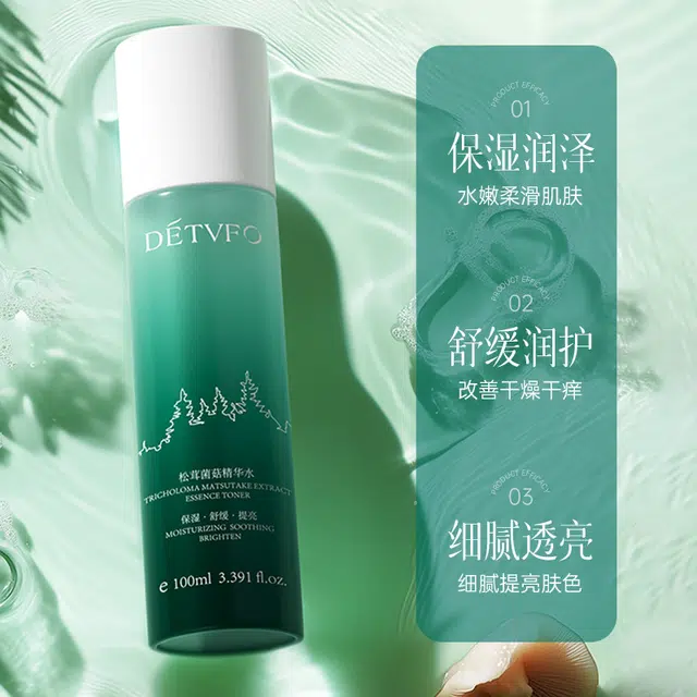 100ml