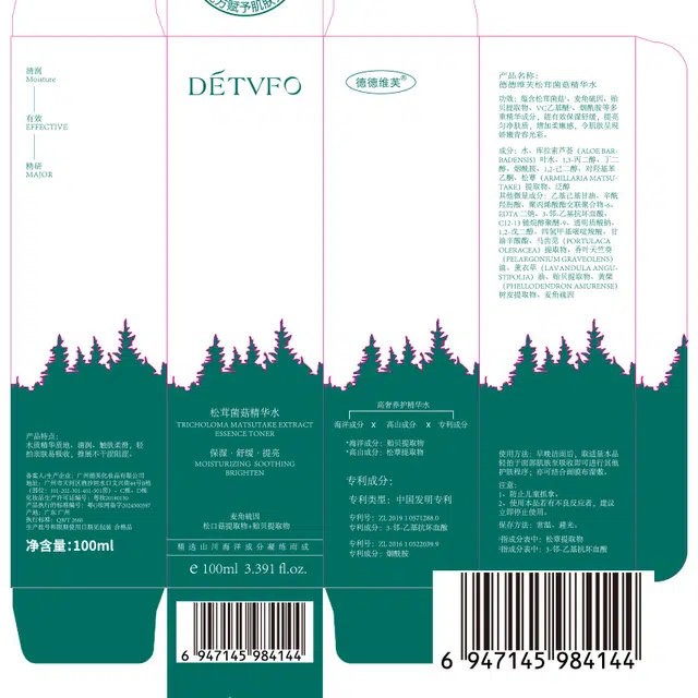 100ml