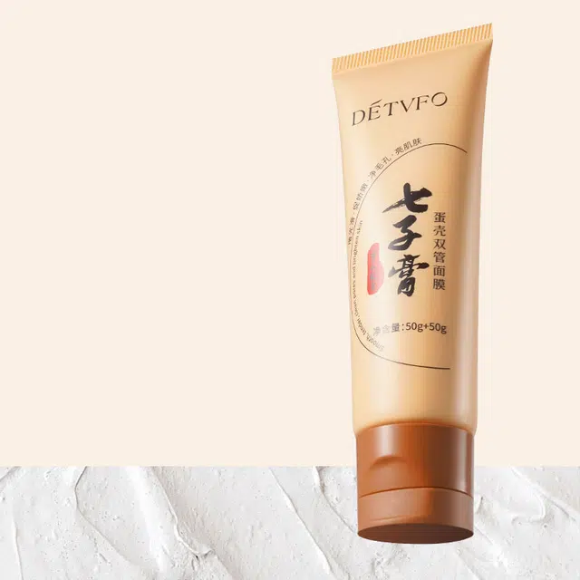 德德维芙 七子膏蛋壳双管嫩滑温和不刺激涂抹面膜 保湿清洁