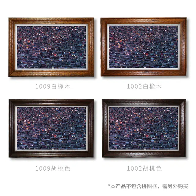 3D-JP 1000pcs H2047