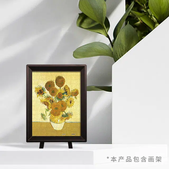 3D-JP x 150pcs P1138