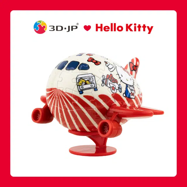 3D-JP 80pcs E1118