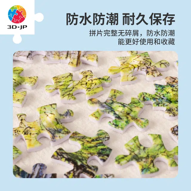 3D-JP 1000pcs H3053