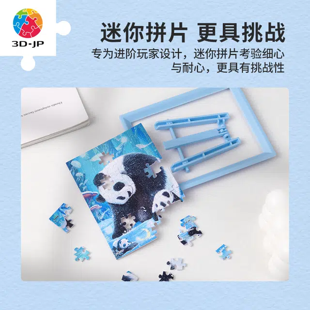 3D-JP 80pcs Q1174-Q1177