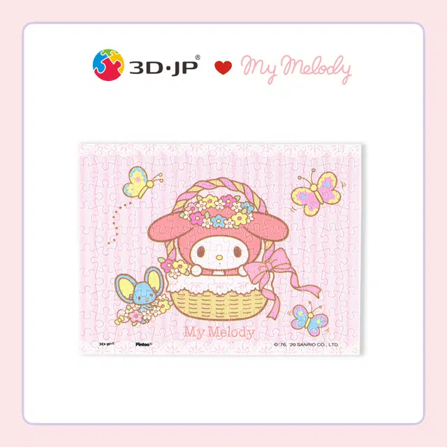 3D-JP 150pcs P1435