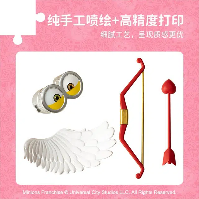 3D-JP x MINIONS 40pcs F1017-2 520