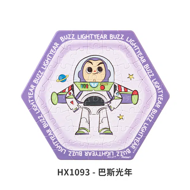 3D-JP x Disney 56pcs HX1093