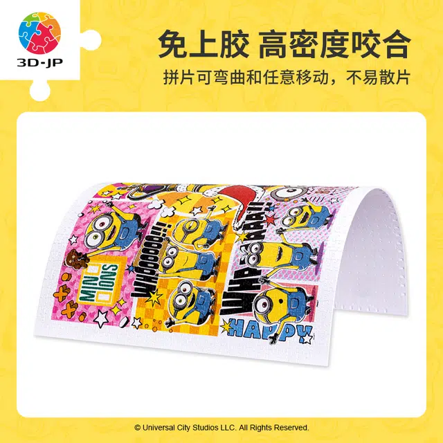 3D-JP 1200pcs H3208