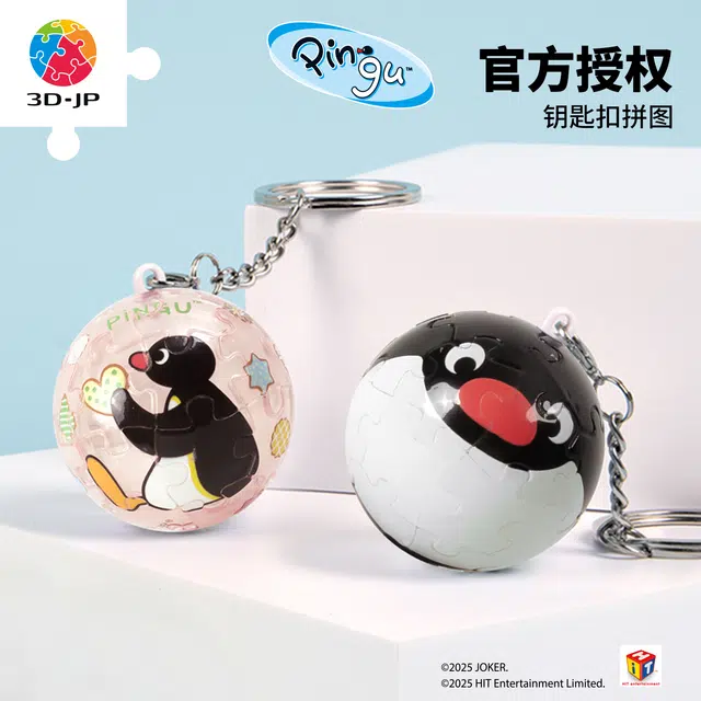 3D-JP Pingu 24pcs A3957A3958