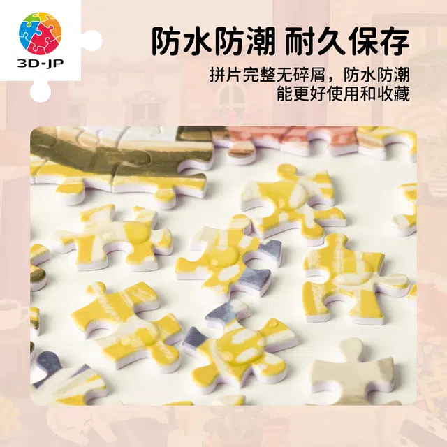 3D-JP 500pcs H3648