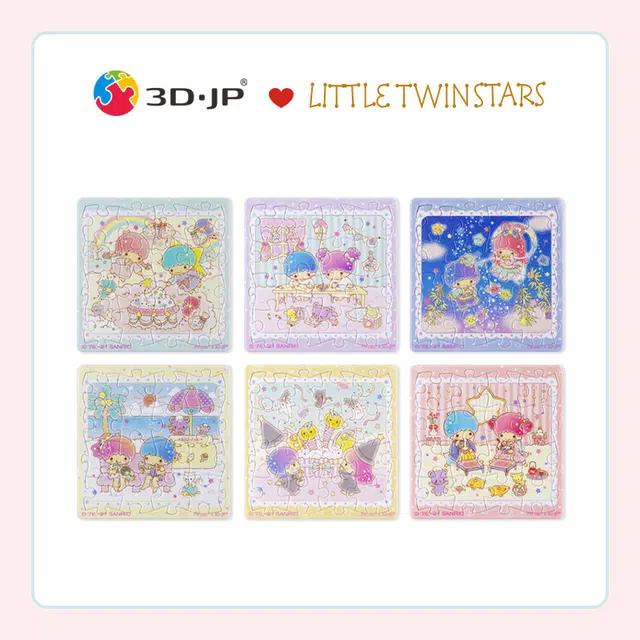 3D-JP LittleTwinStars D1187