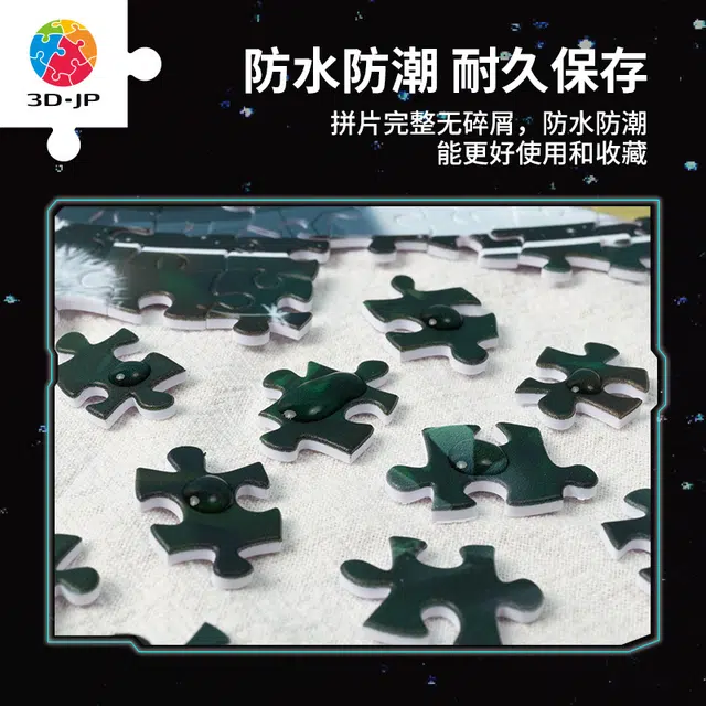 3D-JP 2000pcs H3295
