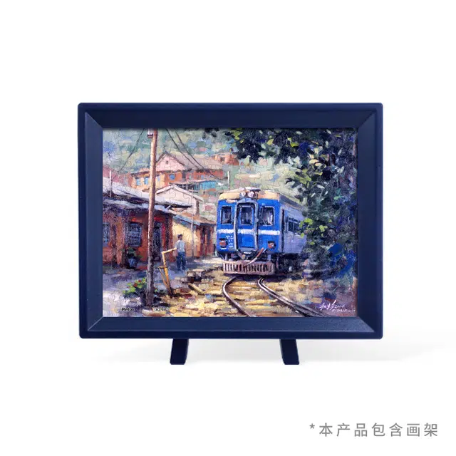 3D-JP 150pcs P1021