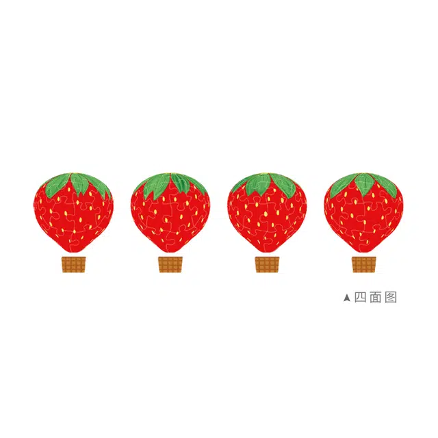3D-JP 7.5cm 28pcs AB1005