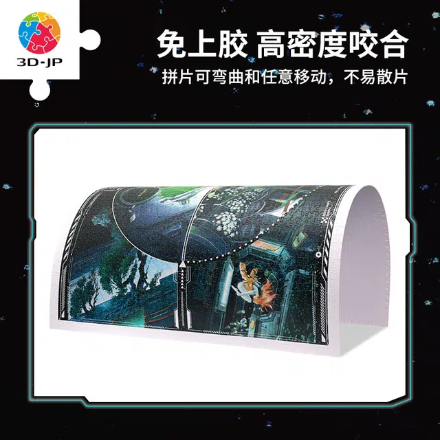 3D-JP 2000pcs H3295