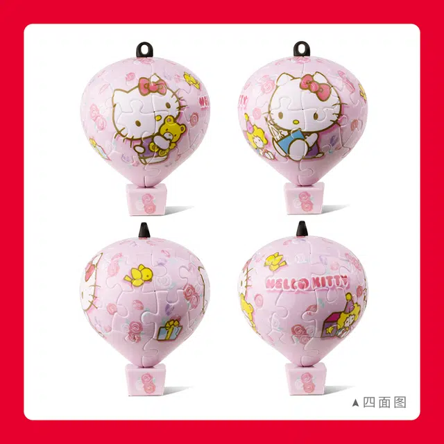 3D-JP HelloKitty 28pcs AB1023