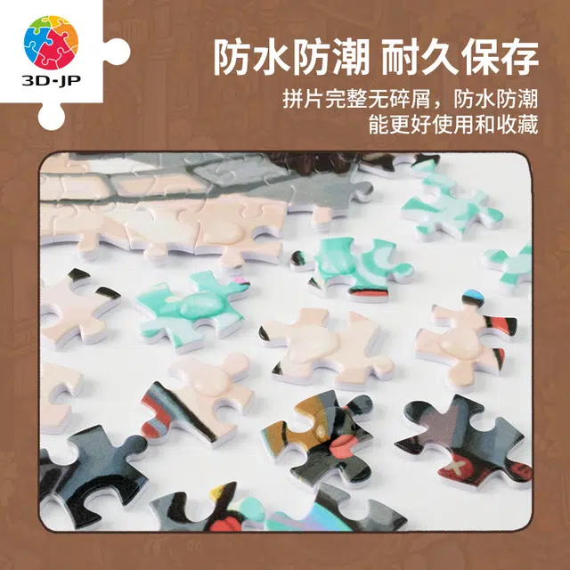 3D-JP 2000pcs H3607