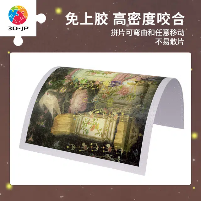 3D-JP 1000pcs H3379
