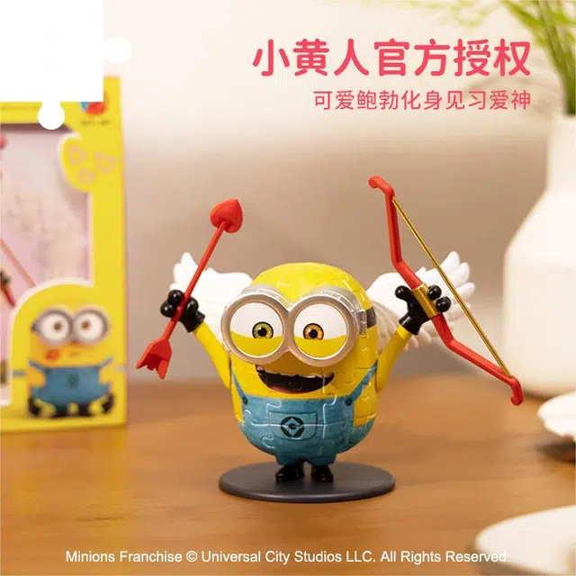 3D-JP x MINIONS 40pcs F1017-2 520