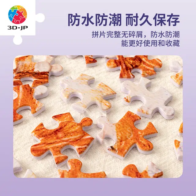 3D-JP 1200pcs H2947