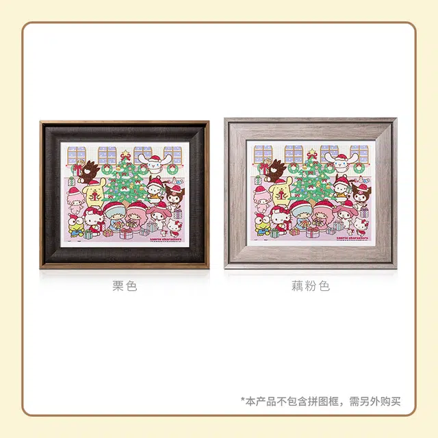 3D-JP 500pcs H2447