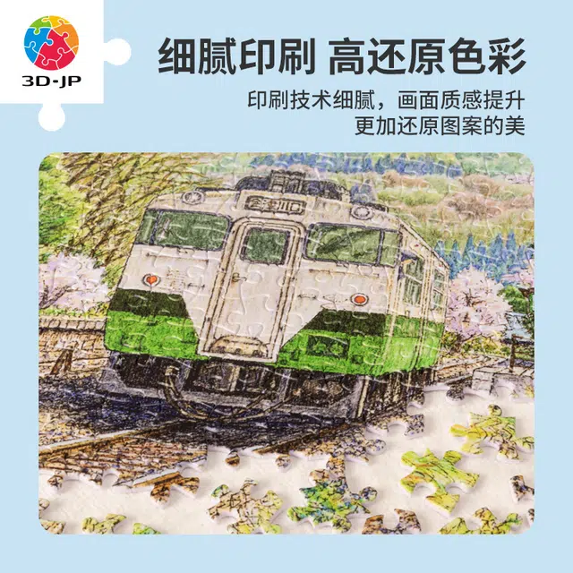 3D-JP 1000pcs H3053