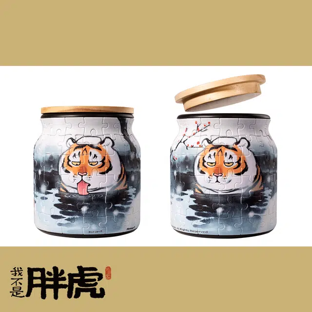 3D-JP 96pcs BB1020